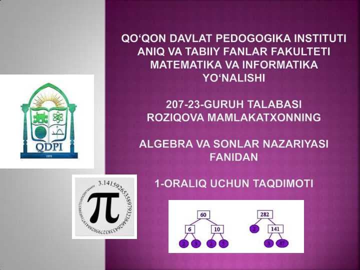 Ekub va ekuk . Algebra va sonlar nazariyasi