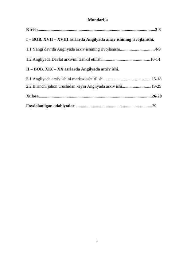 Yangi davrda angilyada arxiv ishi