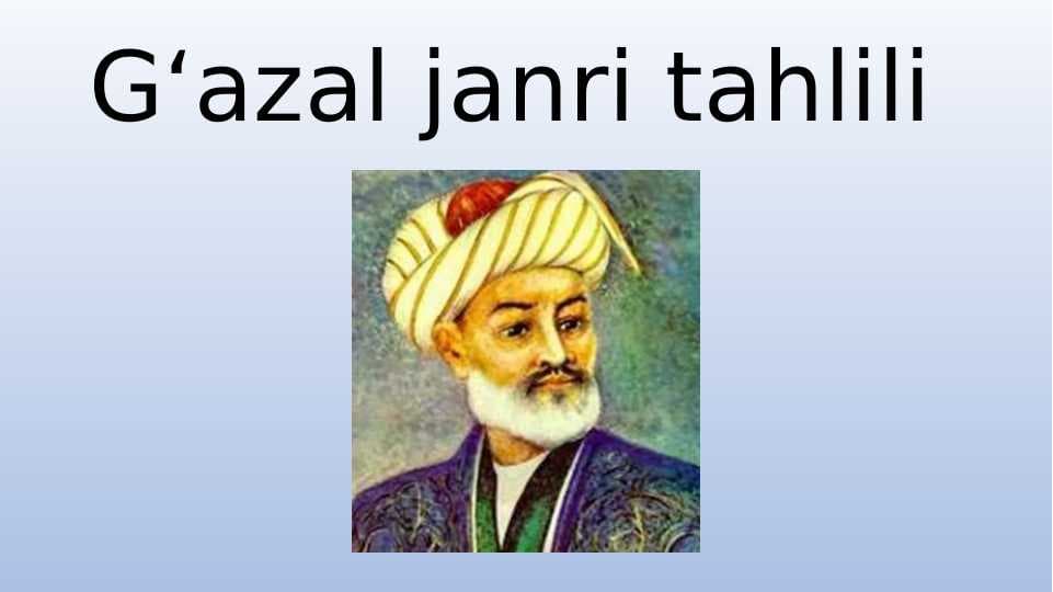 G‘azal janri tahlili