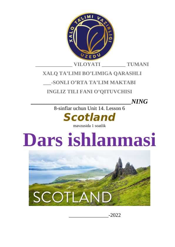 DARS ISHLANMA, SHOTLAND