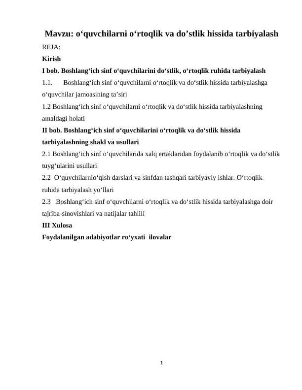 o‘quvchilarni o‘rtoqlik va do’stlik hissida tarbiyalash