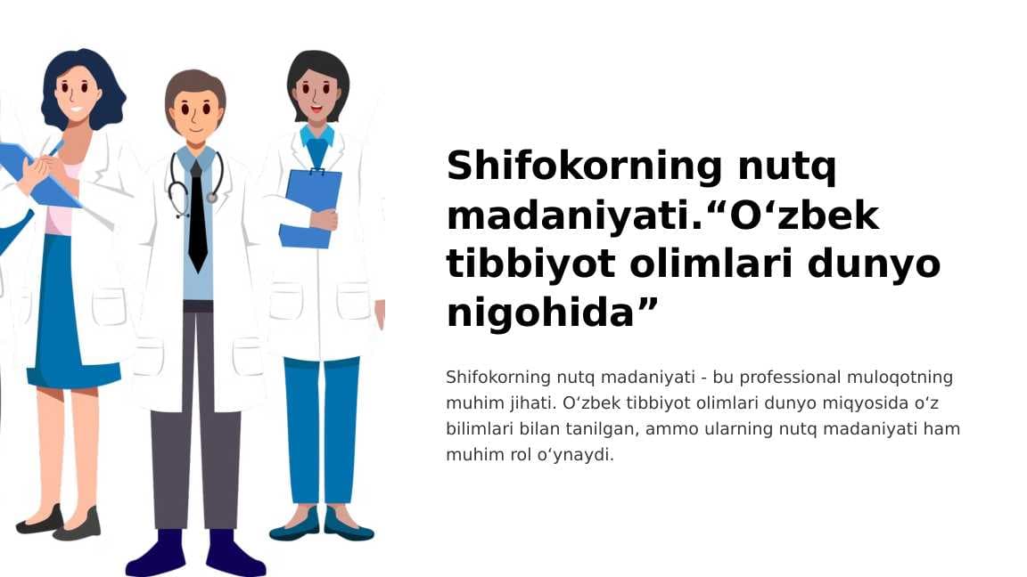 Shifokorning nutq madaniyati.“O‘zbek tibbiyot olimlari dunyo nigohida”_1