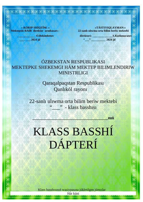 KLASS BASSHI DAPTERI QARAQALPAQSHA  TAYYAR
