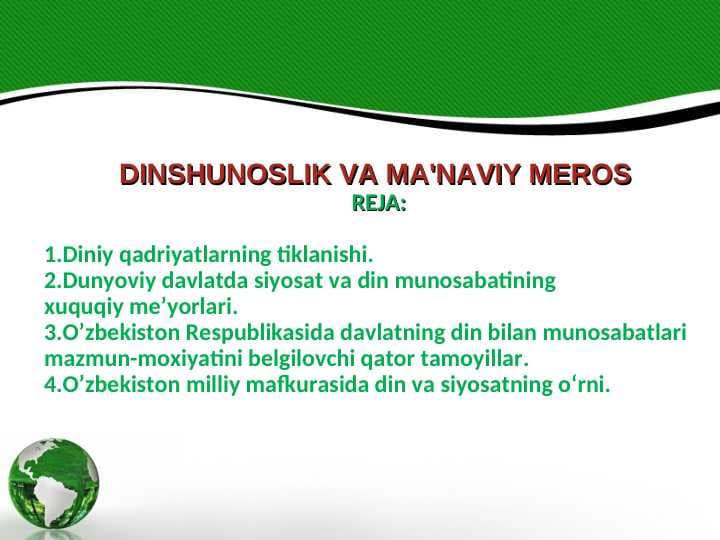 dinshunoslik va ma'naviy meros