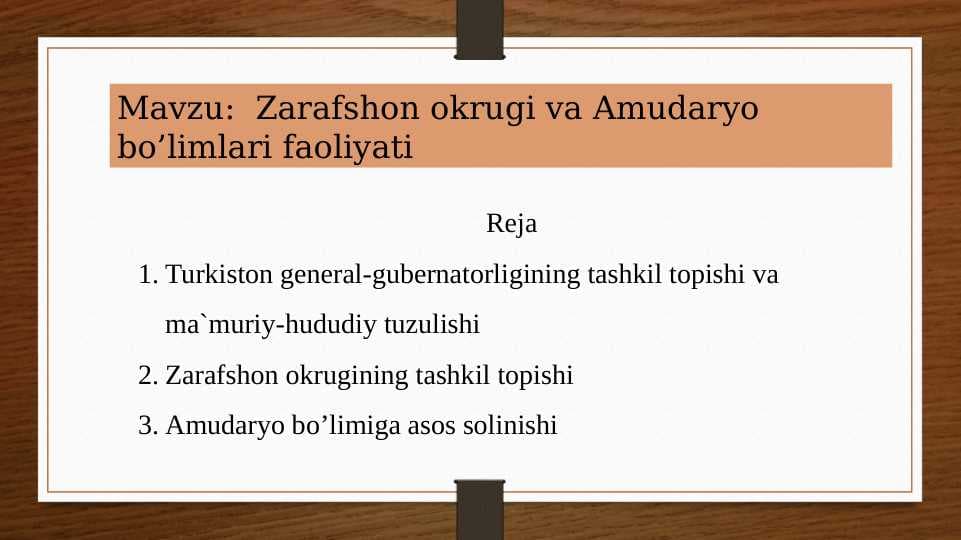Zarafshon okrugi va Amudaryo bo’limlari faoliyati