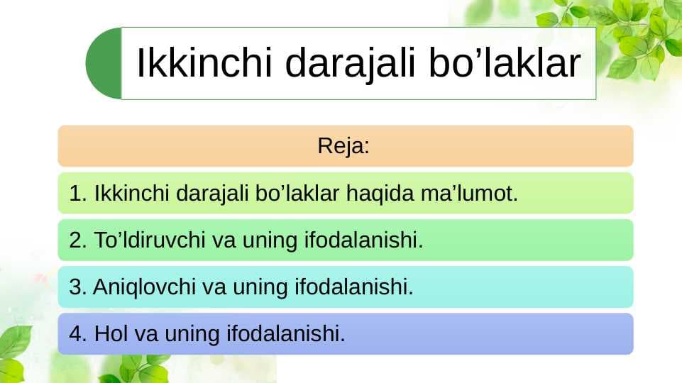 Ikkinchi darajali bo’laklar