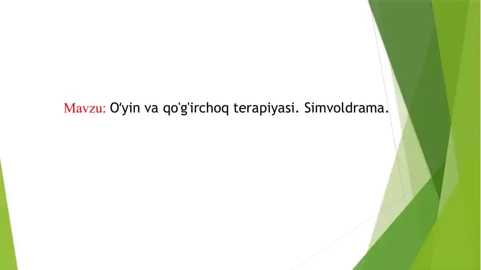 Oʻyin va qo'g'irchoq terapiyasi  Simvoldrama
