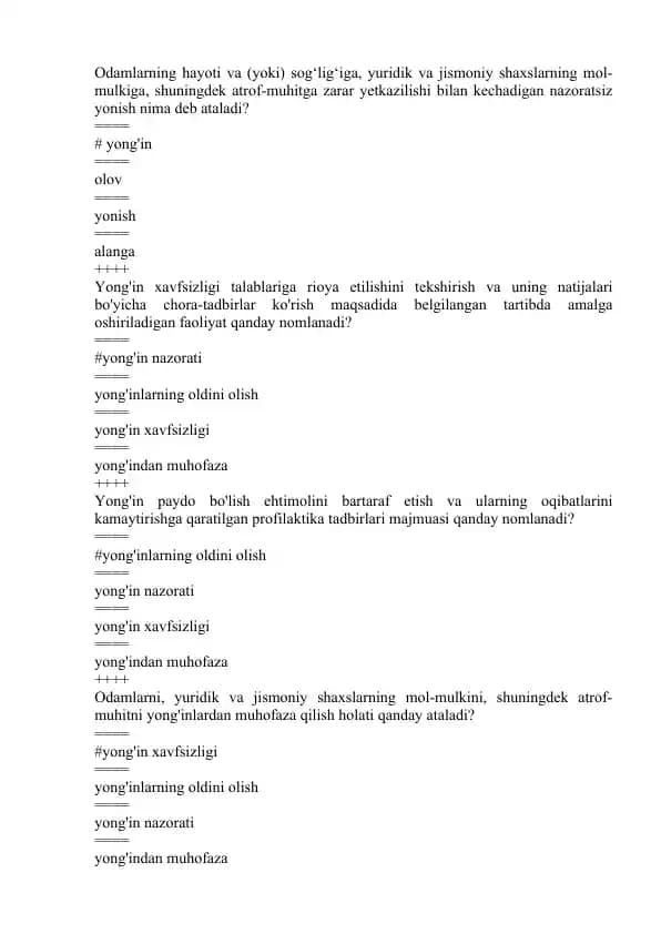 yong'in xavfsizligi yakuniy test