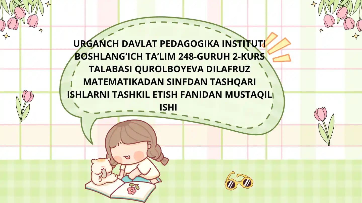 Sinfdan Tashqari Ishlar Tashkili