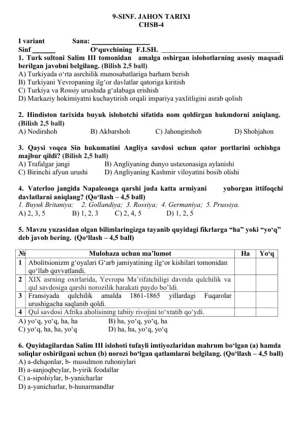 9-SINF. JAHON TARIXI СHSB-4