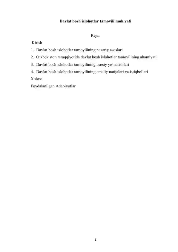 Davlat bosh islohotlar tamoyilining nazariy asoslari