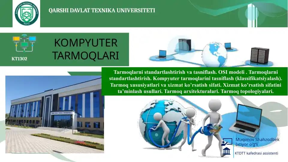 Tarmoqlarni standartlashtirish va tasniflash