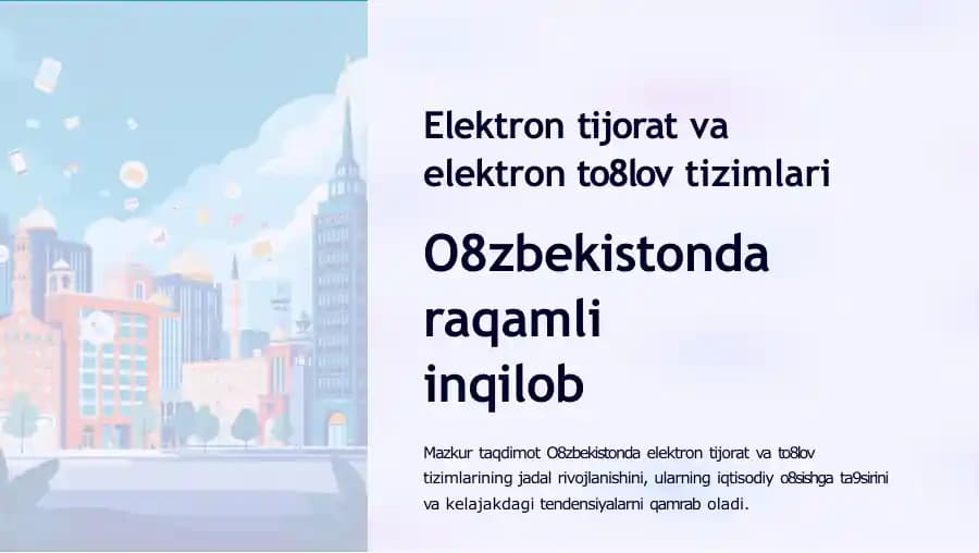 Elektrontijorat va elektron to'lovlari