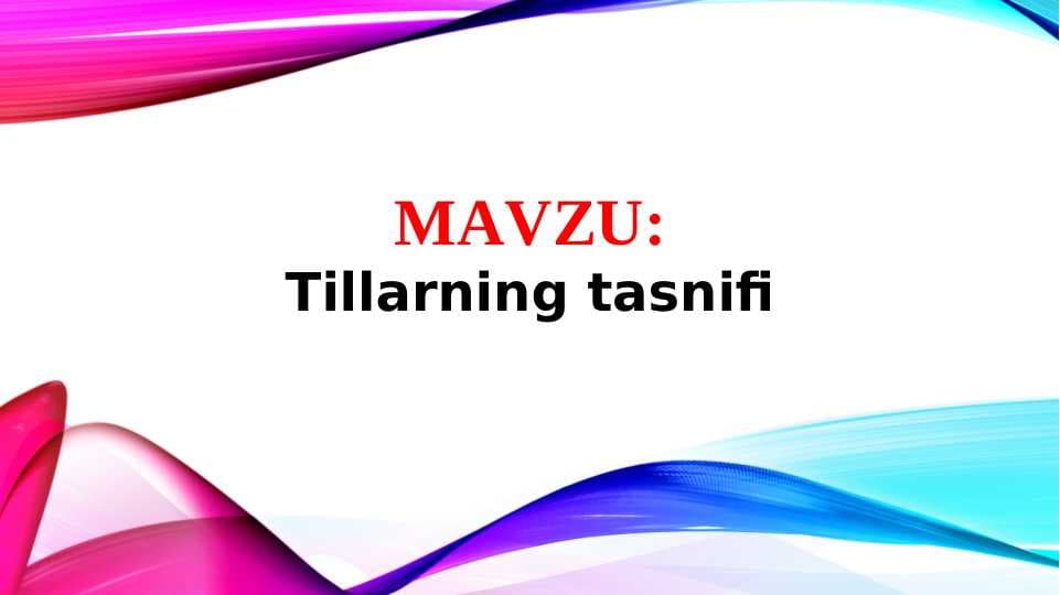 Tillarning tasnifi