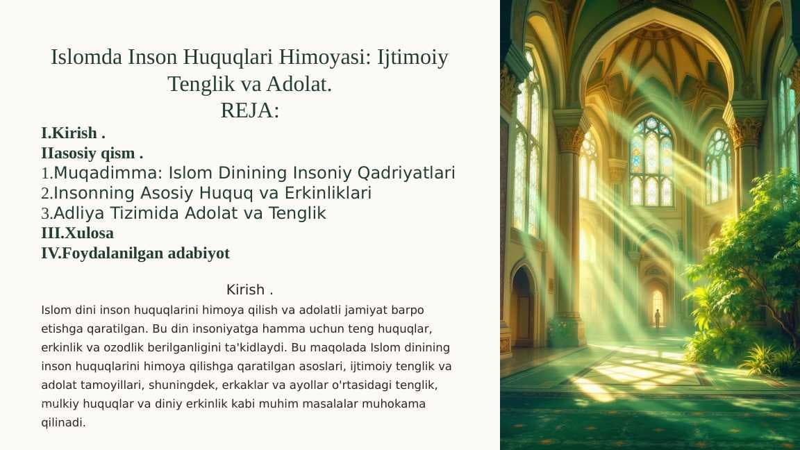 Islomda inson himoyasi .Ijtimoiy tenglik va adolat