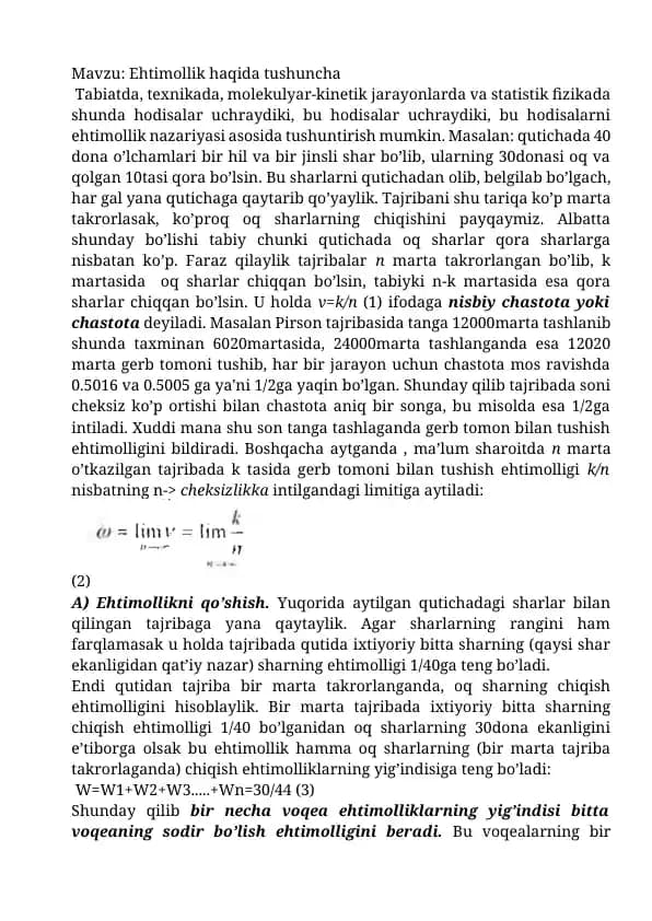 Ehtimollik haqida tushuncha