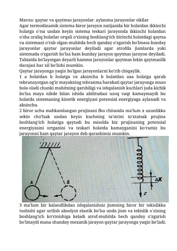 Qaytar va qaytmas jarayonlar
