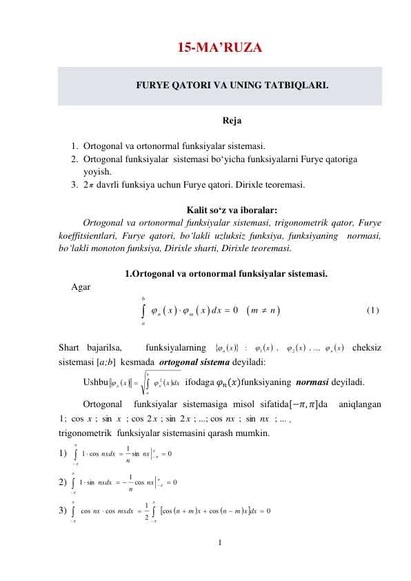 FURYE QATORI VA UNING TATBIQLARI