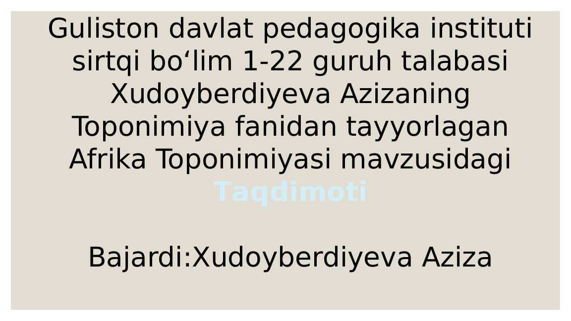 Afrika Toponimiyasi
