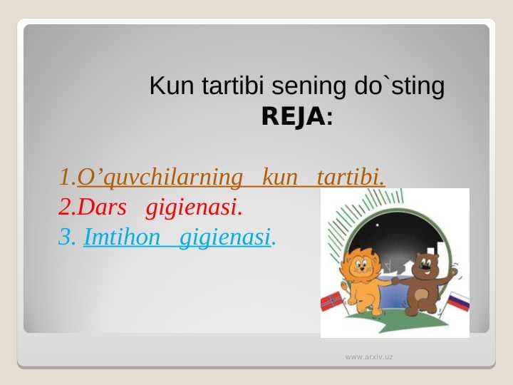 Kun tartibi sening dosting