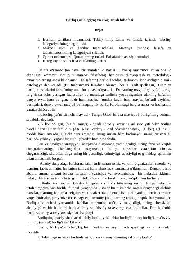 Borliq (ontologiya) va rivojlanish falsafasi.