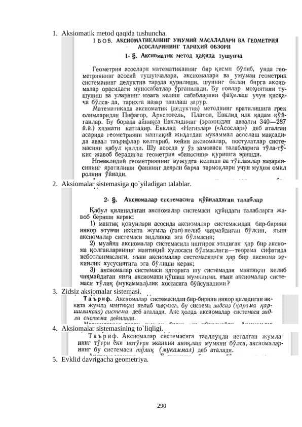 2024-yil geometriya fanidan oraliq savollari javoblari bilan