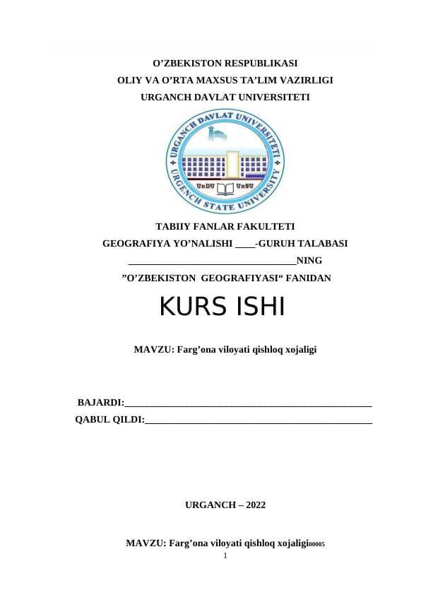 Farg’ona viloyati qishloq xojaligi