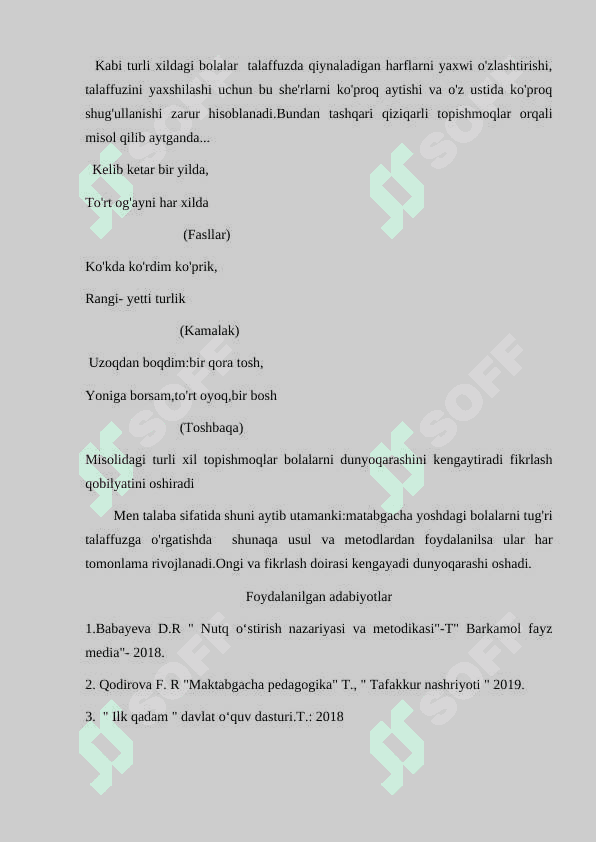 Maktabgacha taʼlimda bolalarni toʻgʻri talaffuzga oʻrgatish