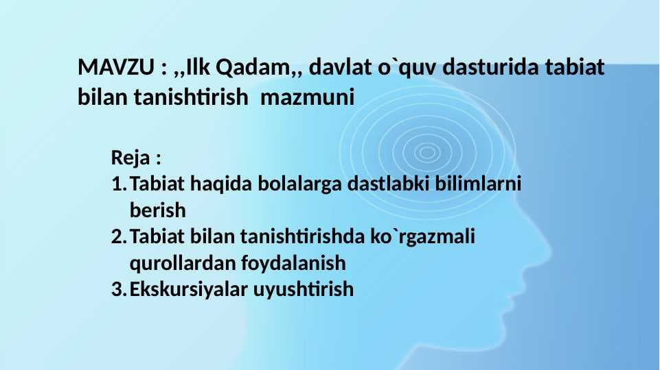 ,,Ilk Qadam,, davlat o`quv dasturida tabiat bilan tanishtirish  mazmuni