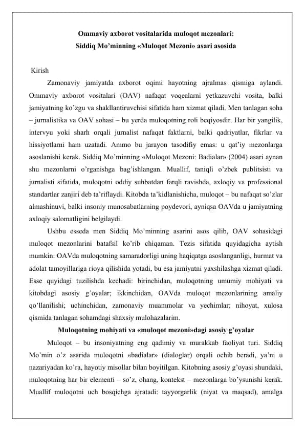 Muloqot Mezoni