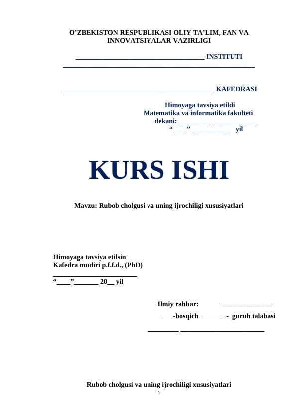Rubob cholgusi va uning ijrochiligi xususiyatlari