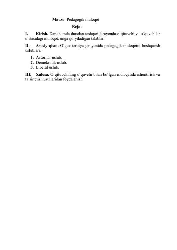 Pedagogik muloqot