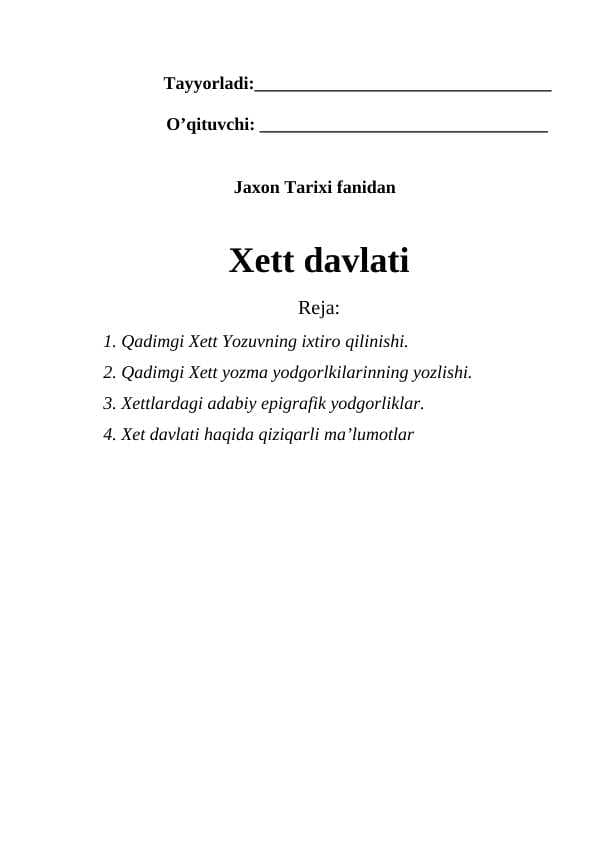 Xett davlati