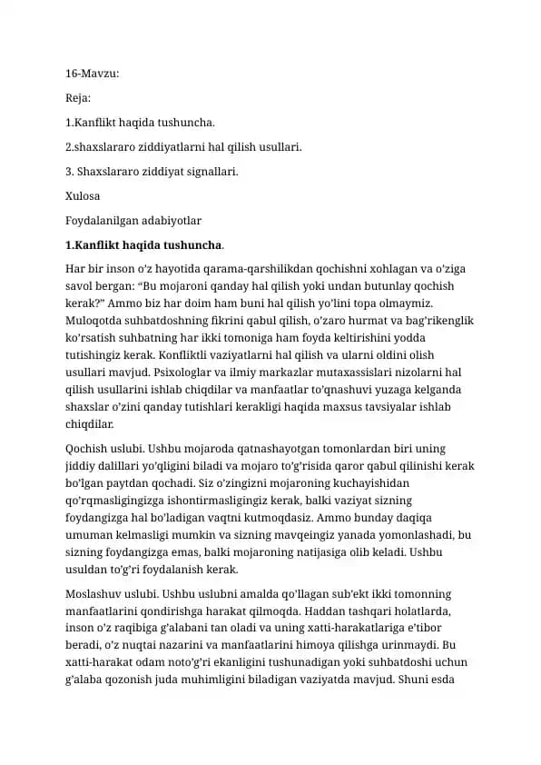 Kanflikt haqida tushuncha
