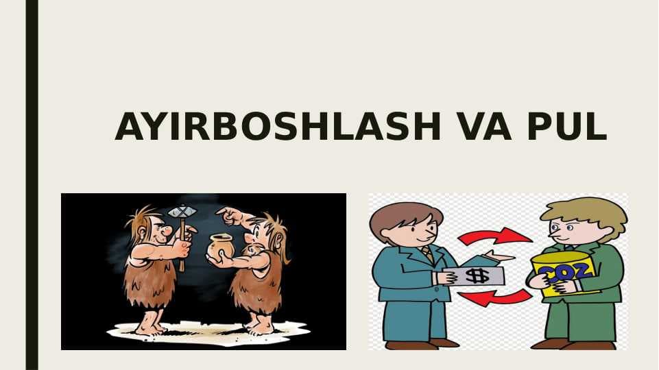 Ayirboshlash va Pul