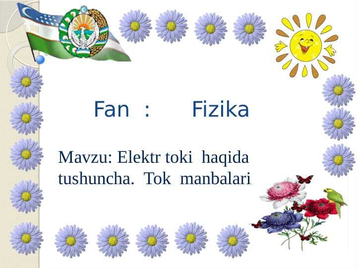 Elektr toki haqda tushuncha