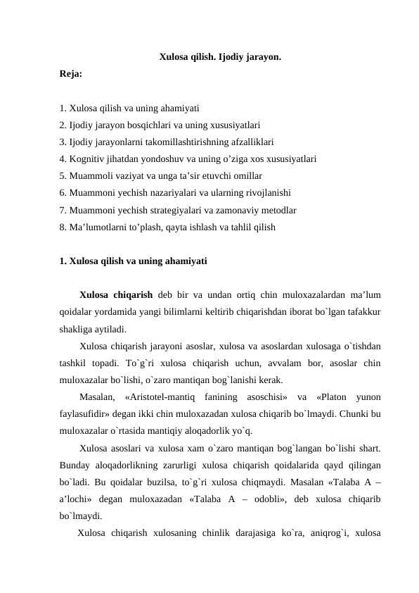 Xulosa qilish. Ijodiy jarayon