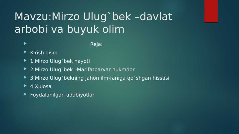 Mirzo Ulug'bek