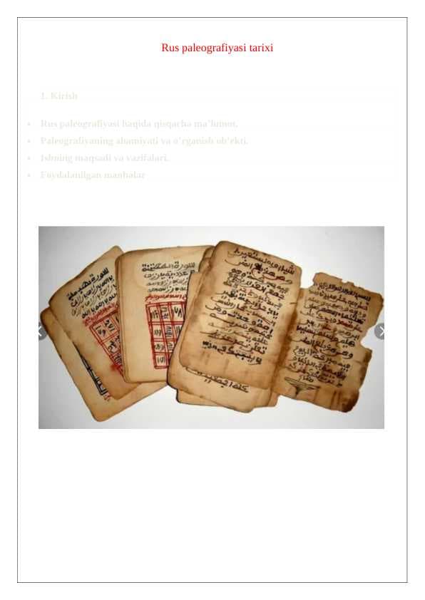 Rus paleografiyasi tarixi