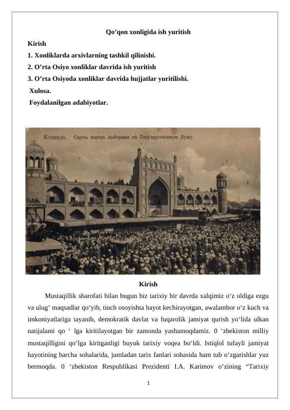 Qo’qon xonligida ish yuritish
