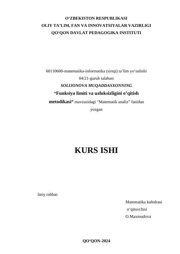 Funksiya limiti va uzluksizligini o’qitish metodikasi