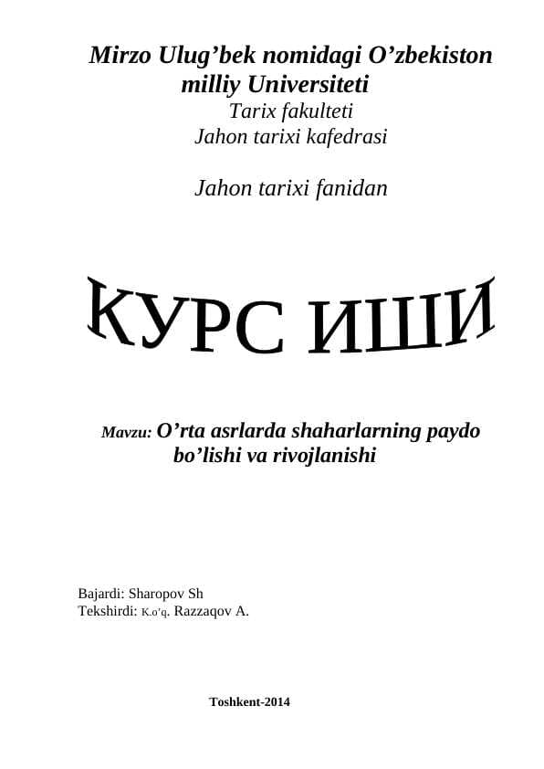 O’rta paleolit ( Must’e davri madaniyati