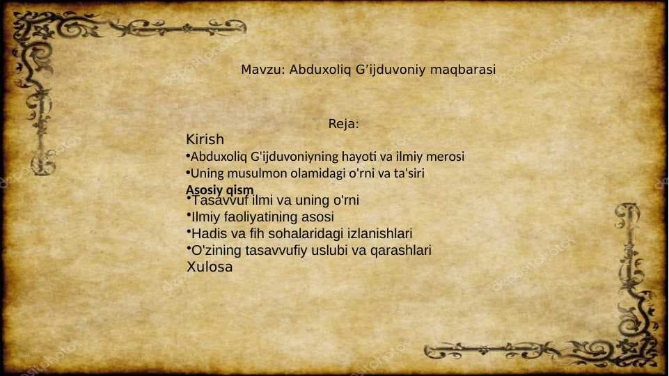 Abduxoliq G’ijduvoniy maqbarasi