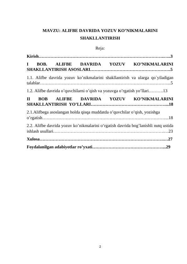 ALIFBE DAVRIDA YOZUV KO’NIKMALARINI SHAKLLANTIRISH