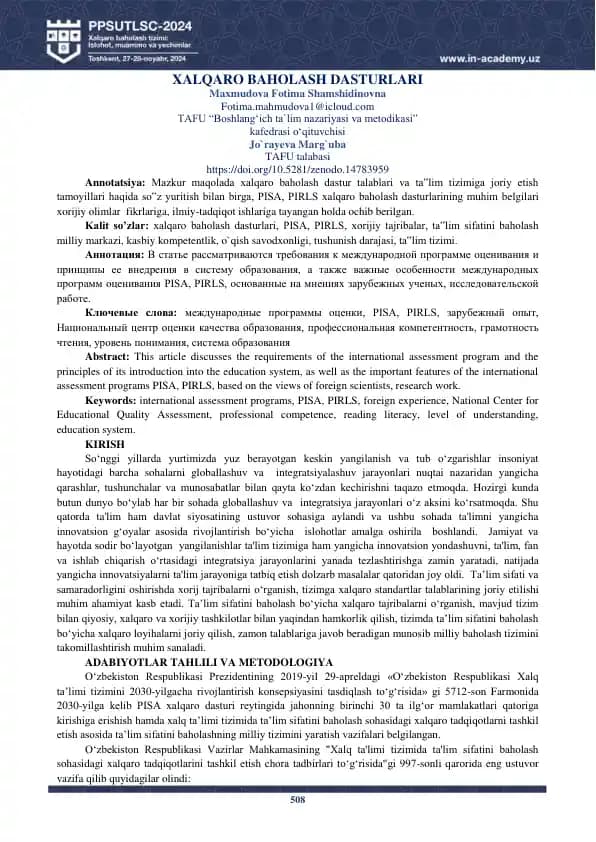 Xalqaro baholash dasturlari