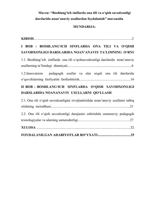Boshlang‘ich sinflarda ona tili va o‘qish savodxonligi darslarida noan’anaviy usullardan foydalanish