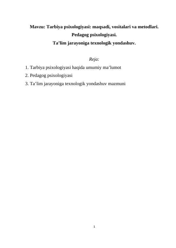 Ta’lim jarayoniga texnologik yondashuv