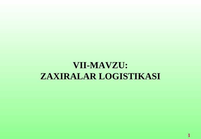 ZAXIRALAR LOGISTIKASI