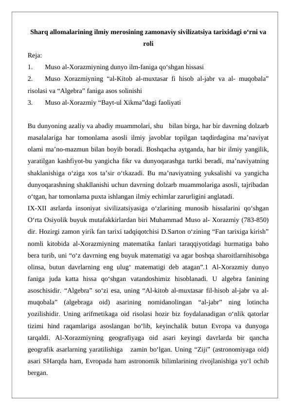 Sharq allomalarining ilmiy merosining zamonaviy sivilizatsiya tarixidagi o‘rni va