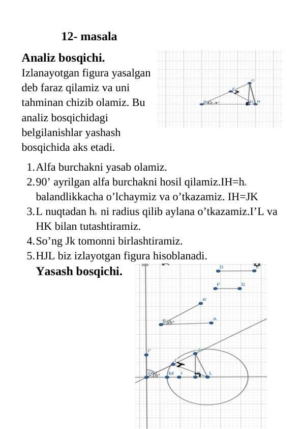 Sirkul va chizgʻich yordamida yechiladigan masalalarga namuna